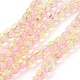 Spray Painted Crackle Glass Beads Strands UK-X-CCG-Q002-6mm-03-2
