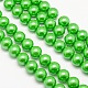 Eco-Friendly Dyed Glass Pearl Round Beads Strands UK-HY-A002-12mm-M-2
