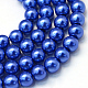 Baking Painted Pearlized Glass Pearl Round Bead Strands UK-HY-Q003-6mm-28-1