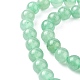 Natural Green Aventurine Beads Strands UK-G-G099-8mm-17-2