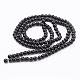 Glass Pearl Beads Strands UK-HY-6D-B20-2