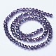 Electroplate Glass Beads Strands UK-EGLA-A034-T8mm-B13-2