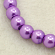 Glass Pearl Beads Strands UK-HYC001-3