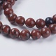 Natural Mixed Gemstone Beads Strands UK-G-G151-6mm-M1-3