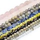 Natural & Synthetic Gemstone Beads Strands UK-G-F513-02A-2