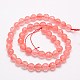 Cherry Quartz Glass Beads Strands UK-G-G542-10mm-03-K-2