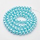 Glass Pearl Beads Strands UK-HY-10D-B12-K-1