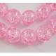 Crackle Glass Beads Strands UK-GGC12MM005-K-1