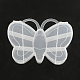 Butterfly Plastic Bead Storage Containers UK-CON-Q023-14-1