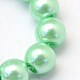 Baking Painted Pearlized Glass Pearl Round Bead Strands UK-HY-Q330-8mm-63-3
