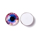 Half Round/Dome Dragon Eye Printed Glass Cabochons&nbsp;UK-X-GGLA-A002-18mm-AB-2