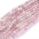 Natural Rose Quartz Beads Strands UK-G-F591-04C-8mm-1