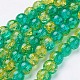 Spray Painted Crackle Glass Beads Strands UK-CCG-Q002-10mm-07-K-1