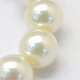 Baking Painted Glass Pearl Bead Strands UK-HY-Q003-3mm-02-3