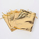 Rectangle Organza Bags UK-OP-R018-12x10cm-02-2