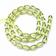 Oval Cultured Piezoelectric Green Yellow Quartz Beads Strands UK-G-I143-7x10-02S-AA-K-3