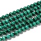 Natural Malachite Beads Strands UK-G-O166-07A-6mm-1