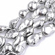 Natural Baroque Pearl Keshi Pearl Beads Strands UK-PEAR-R018-03-1
