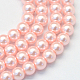 Baking Painted Pearlized Glass Pearl Round Bead Strands UK-HY-Q003-4mm-70-1