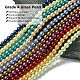 Eco-Friendly Dyed Glass Pearl Round Bead Strands UK-HY-A002-6mm-M-2