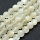 Natural Moonstone Beads Strands UK-G-P342-02A-8mm-AB-1