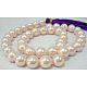 Shell Pearl Beads Strands UK-SP8MM505-K-1