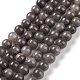 Natural Mashan Jade Round Beads Strands UK-G-D263-8mm-XS29-1