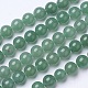 Natural Green Aventurine Beads Strands UK-G-D855-09-6mm-1
