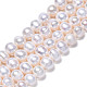 Grade AA Natural Cultured Freshwater Pearl Beads Strands UK-PEAR-N013-06C-3