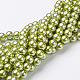 Glass Pearl Beads Strands UK-HY-10D-B44-K-1