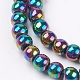 Non-magnetic Synthetic Hematite Beads Strands UK-G-S096-6mm-5-3
