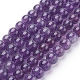 Natural Amethyst Beads Strands UK-G-G099-6mm-1-1