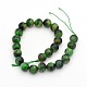 Natural Green Tiger Eye  Beads Strands UK-G-P088-34-10mm-K-2