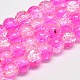 Two Tone Crackle Glass Beads Strands UK-GLAA-F034-10mm-07-K-1