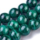 Natural Malachite Beads Strands UK-G-G779-04A-1