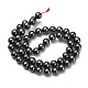 Non-Magnetic Synthetic Hematite Beads Strands UK-G-H1624-8mm-2-2