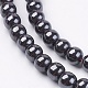 Non-Magnetic Synthetic Hematite Beads Strands UK-G-H1624-6mm-1-3