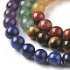 Chakra Theme Natural Red Rainbow Jasper & Yellow Aventurine & Tiger Eye & Green Aventurine & Blue Spot Stone & Lapis Lazuli & Amethyst Beads Strands UK-G-F668-23-6mm-3