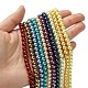 Eco-Friendly Dyed Glass Pearl Round Bead Strands UK-HY-A002-6mm-M-4