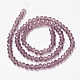 Glass Beads Strands UK-EGLA-A034-T8mm-D13-2