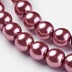 Glass Pearl Beads Strands UK-HY-8D-B58-2