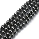 Non-Magnetic Synthetic Hematite Beads Strands UK-G-H1624-8mm-2-1