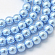 Baking Painted Pearlized Glass Pearl Round Bead Strands UK-HY-Q330-8mm-24-1