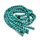 Synthetic Turquoise Beads Strands UK-G-N0139-03-10mm-K-2