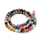 Handmade Millefiori Glass Beads Strands UK-LK13-2
