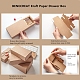 BENECREAT Kraft Paper Folding Box UK-CON-BC0004-31A-A-5