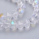 Glass Beads Strands UK-GR8MMY-28-3