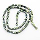 Electroplate Non-magnetic Synthetic Hematite Beads Strands UK-G-F172-10B-K-2