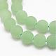 Frosted Round Natural Green Aventurine Beads Strands UK-G-D797-6mm-1