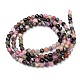 Natural Tourmaline Beads Strands UK-G-K185-14B-3